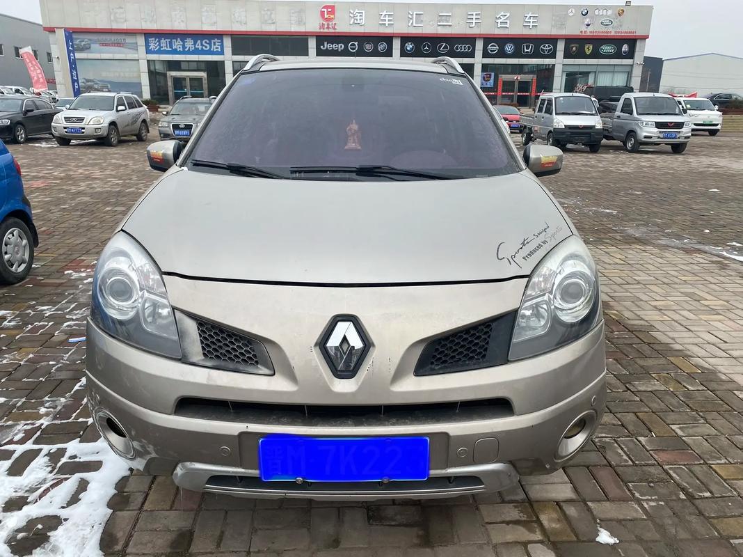 佛山233日产汽车与雷诺的合作，哈弗的低能耗柴油动力技术